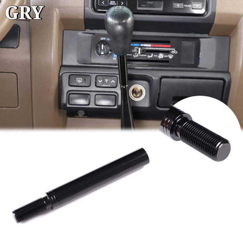 Car Gear Shift Knob Extender Extension Lever Rod Trim For Toyota Land Cruiser LC70 LC76 LC71 LC79 FJ76 FJ79 Interior Accessories