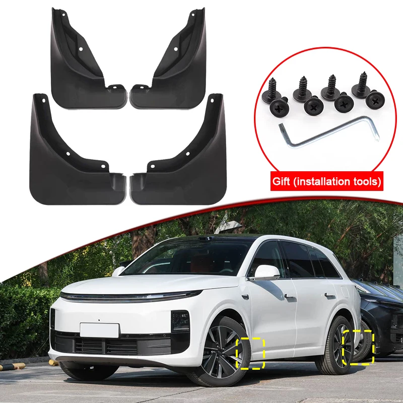 

Автомобильные аксессуары для LiXiang LI L6 2025 2026 2027: Брызговики из АБС-пластика, передние и задние, защита от грязи