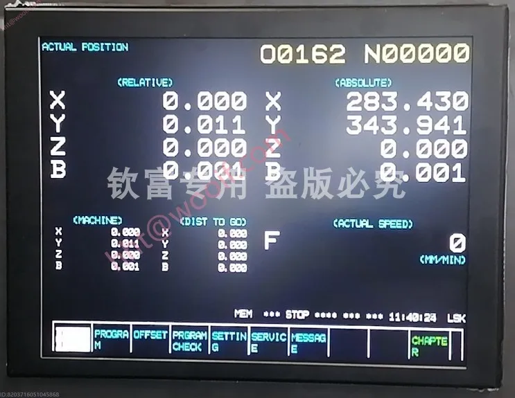 البديل A61L-0001-0093 0092 0086 0074 0094 00950072 0096 مراقب