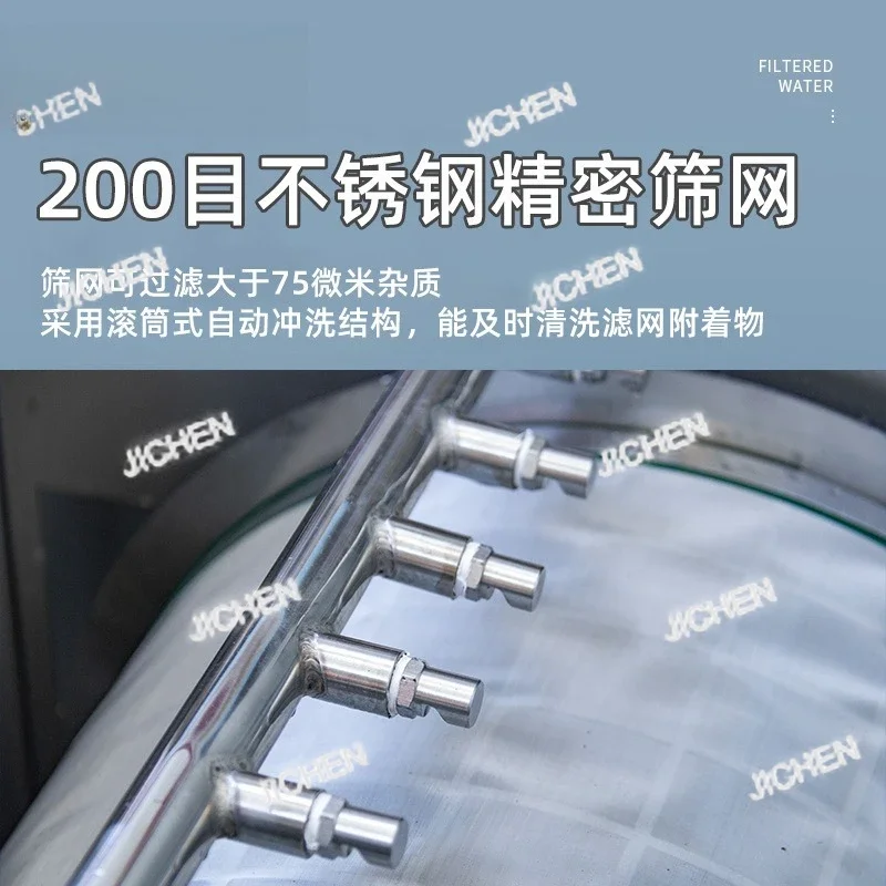 

HOT Stainless Steel Rotary Drum Microfilter Aquaculture Solid Liquid Fish Manure Separation Backwash Circulating Fish Pond Filte