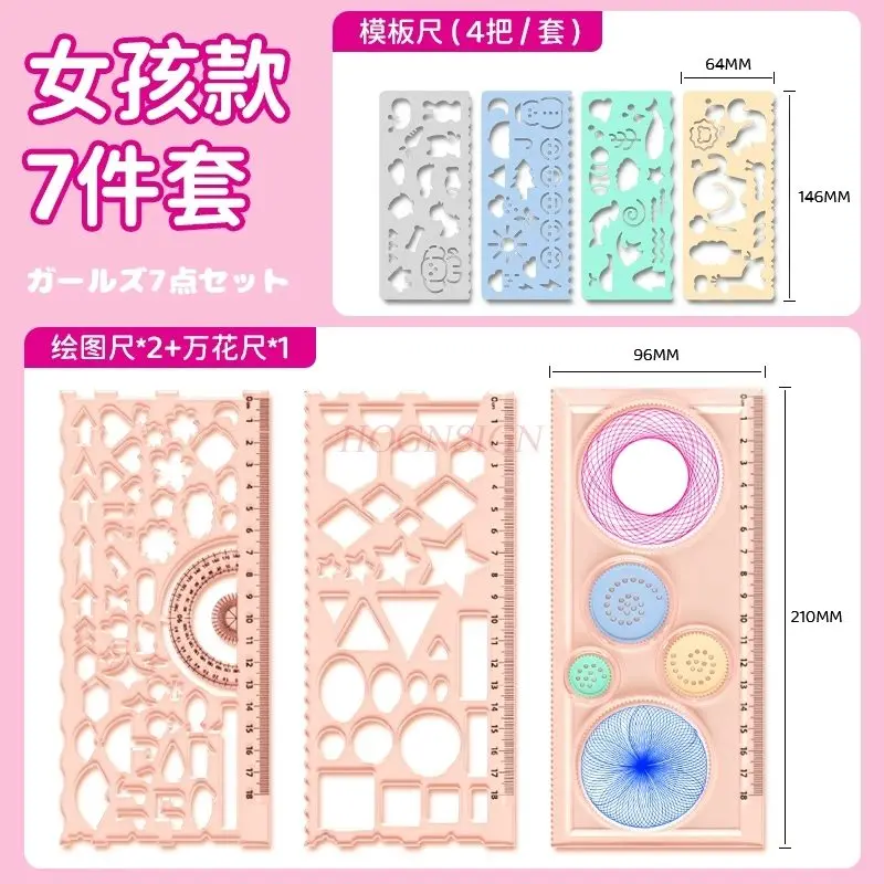 Régua multifuncional 7 tamanhos para estudantes, régua versátil e versátil, régua de desenho, régua de modelo de pôster copiada à mão