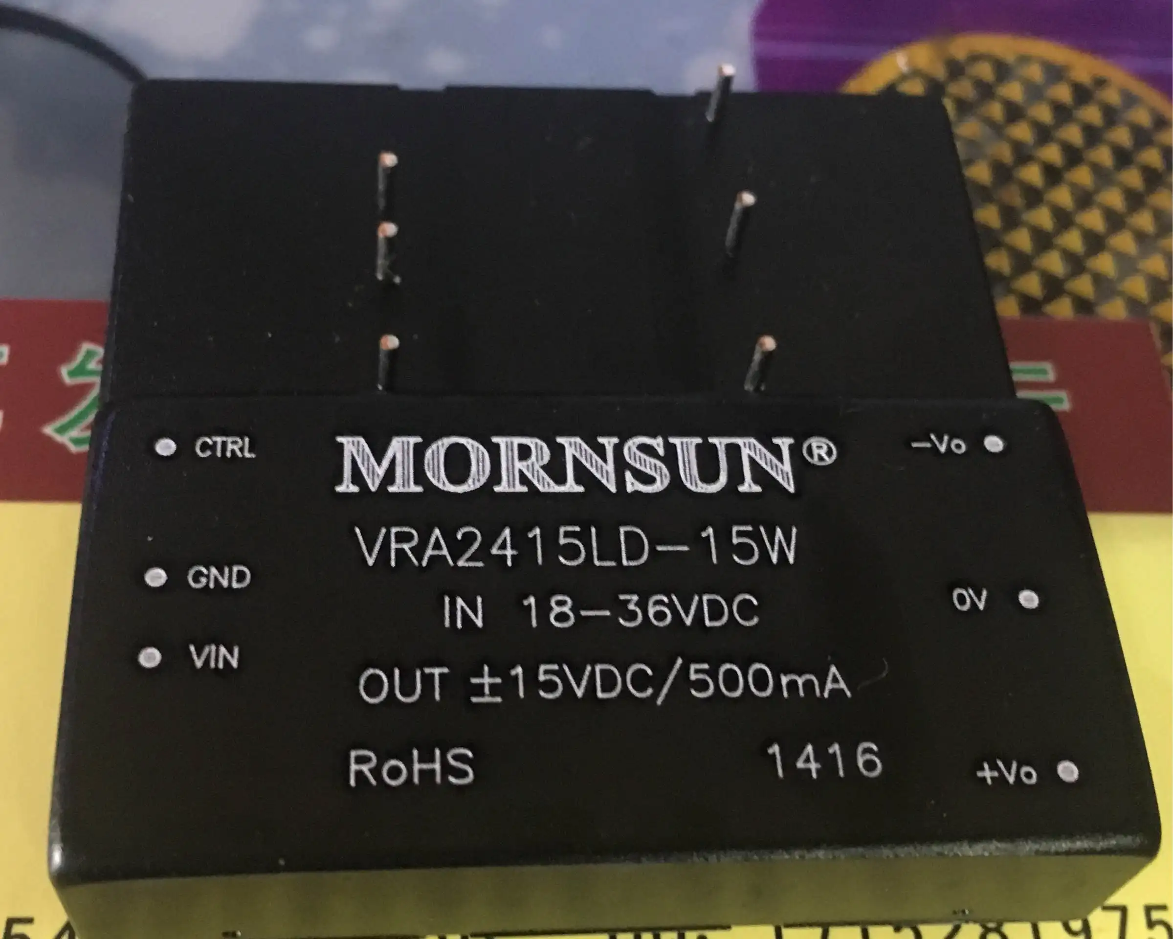 

VRA2415LD-15W 6 10 шт.