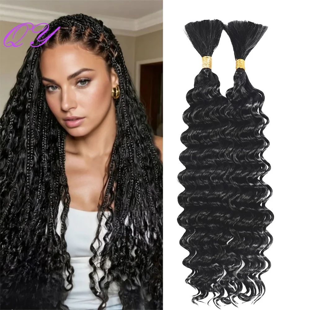 

24-дюймовые черные синтетические волосы премиум-класса с глубокими волнами и натуральными кудрями, подходящие для женских вязаных крючком косичек и хвостиков