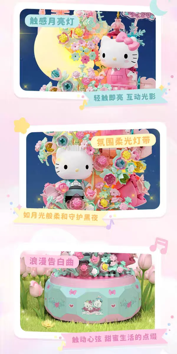 Sanrio Hello Kitty Gemini DIY Spieluhr-Bausteine - Interaktives Eltern-Kind-Spielzeug als Geburtstagsgeschenk für Mädchen – Detail 7