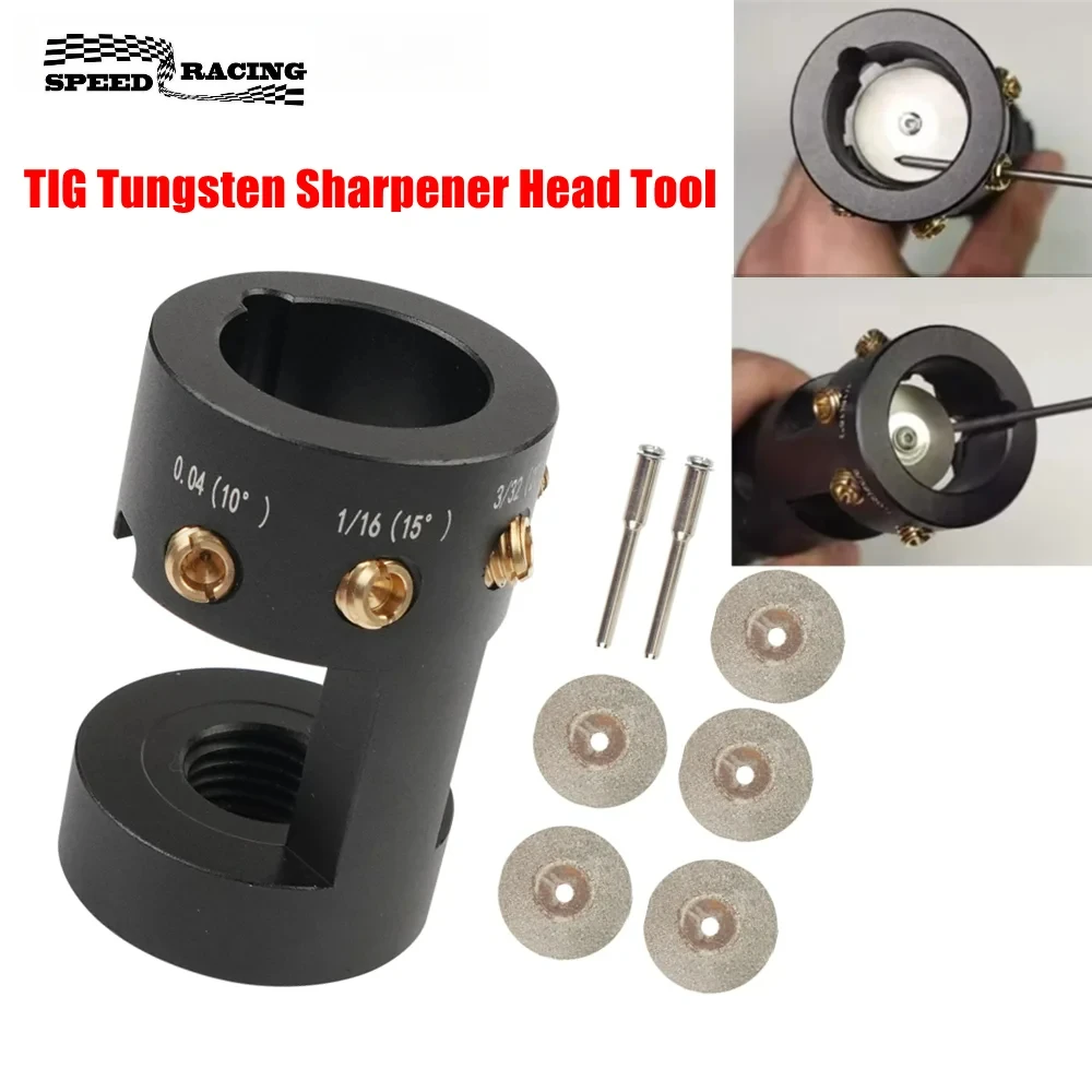 

Вольфрамовая точилка TIG, инструмент, точилка для алюминиевых вольфрамовых электродов, шлифовальная головка с отрезным пазом, многоугольные и смещенные