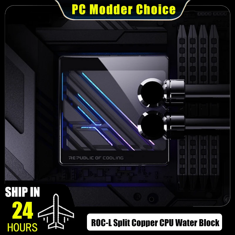 Booo ROC-L Split Co… - image