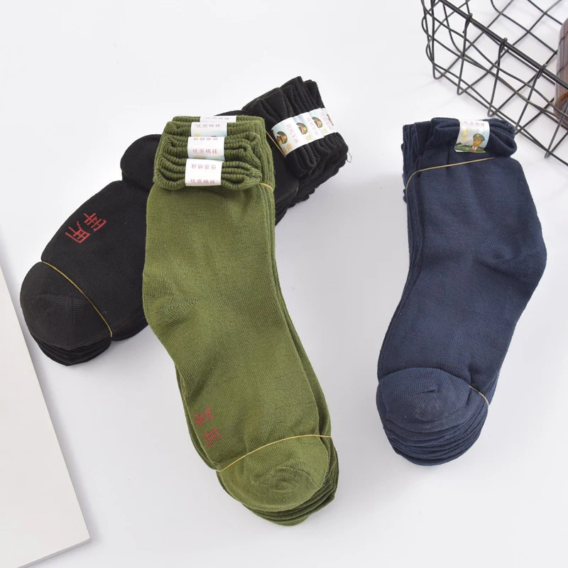 3 Pairs Men Socks Vintage Durable Wear-resistant Practical Solid Color Male Sock Mature High Quality Army Green Male Sock Meias