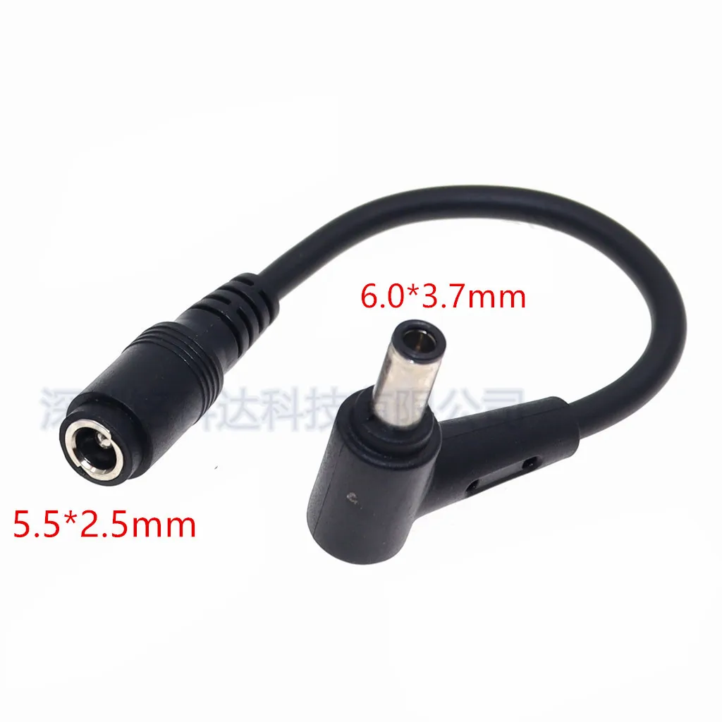 

For DC5.5 * 2.5 female to 6.0 * 3.7 6.0 * 0.6 ASUS notebook power adapter cable 6.0 with pin