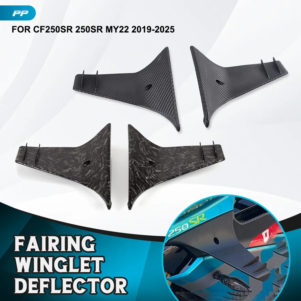 

FOR CFMOTO CF250SR 250SR MY22 2019-2025 Motorcycle Parts Side Downforce Naked Spoilers Fixed Winglet Fairing Wings Deflectors