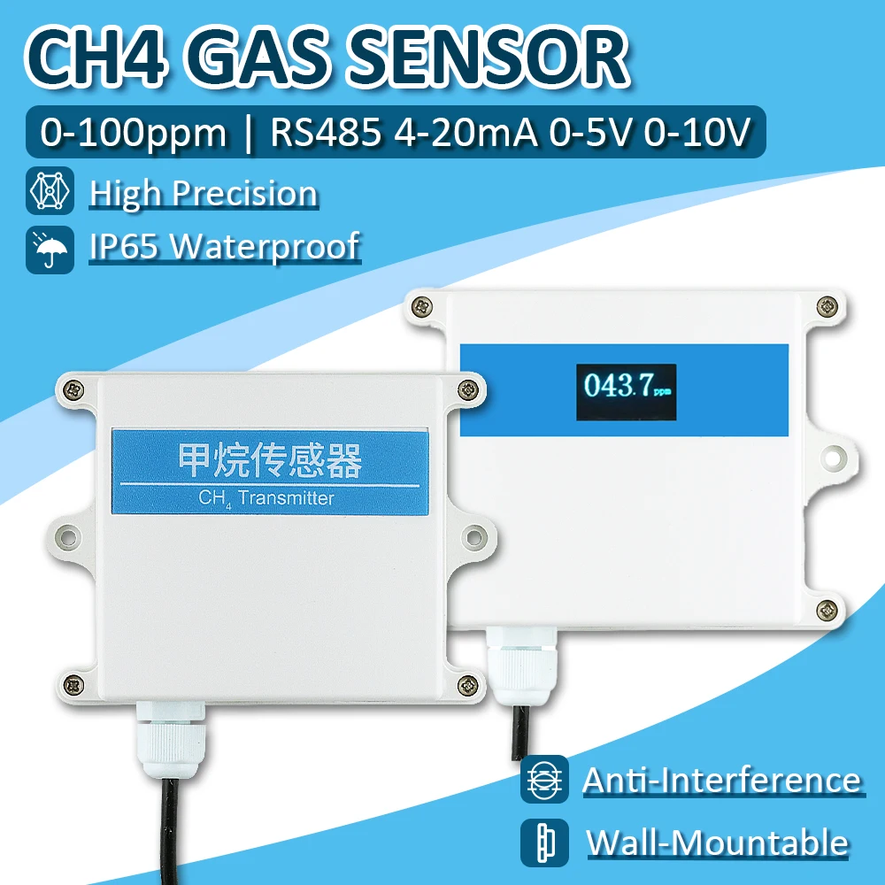 Methane Sensor with Digital Display 0-100LEL CH4 Concentration Detector Transmitter Output RS485 0-5V 0-10V 4-20mA Gas Sensor