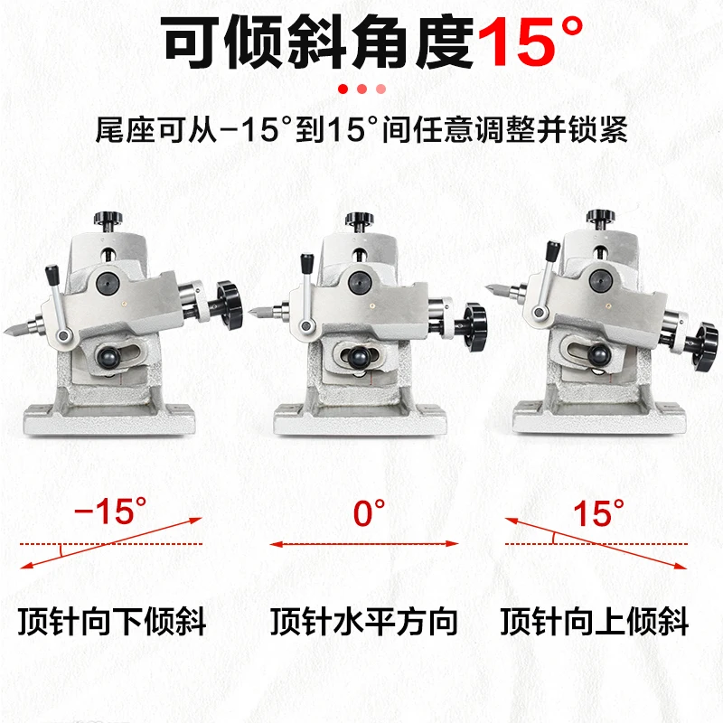 Indexing head adjustable angle pointed top quick tailstock center high inclination tailstock indexing plate F11 tailstock