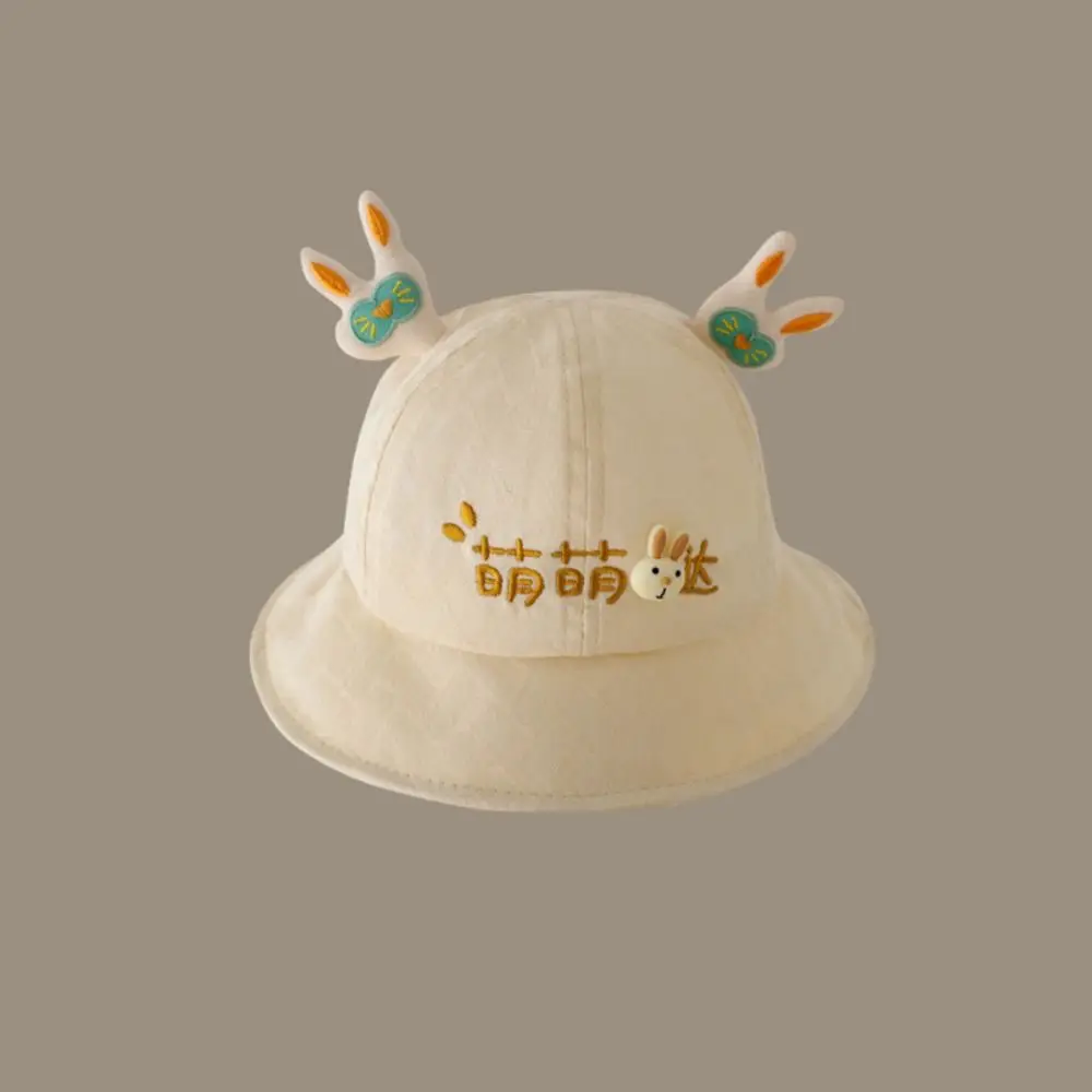 Chapeau de dessin animé pour bébé, casquette de soleil fine à large bord avec oreilles, chapeau de poisson Suffolk pour enfant