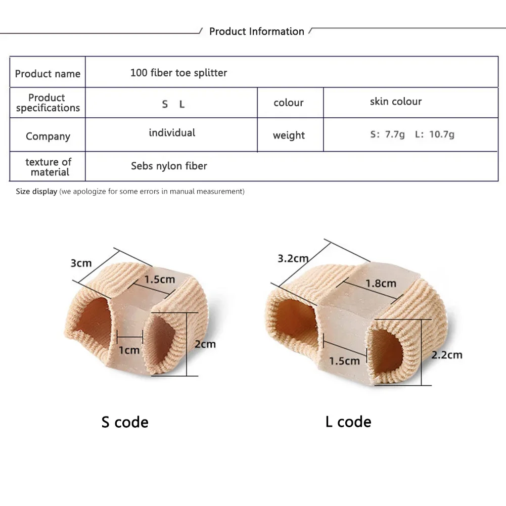 مصحح أروح إبهام القدم ، فاصل موزع أصابع القدم من السيليكون ، لوحة تصحيح إصبع الإبهام ، مقوم مصحح أصابع الدهون ، 2 VA