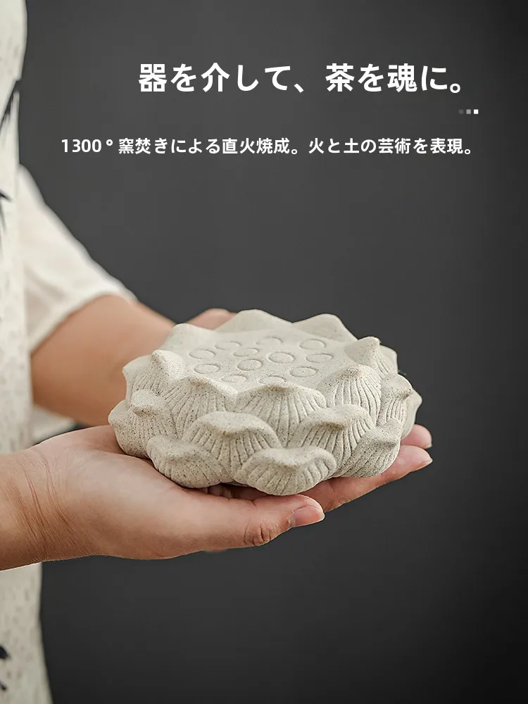 

Six-Day Han Dynas Cerc Tea Pot Tray Water Absorbing Stone Bri Sle Tea Pot Holder Padded Qui Dry Small Bubble Table
