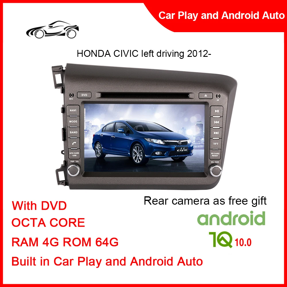 Big Screen Android GPS Car For HONDA CIVIC Left Driving 2012- 8inch RAM 4G ROM 64G Citroen C4 Picasso Car DVD Player Car Play