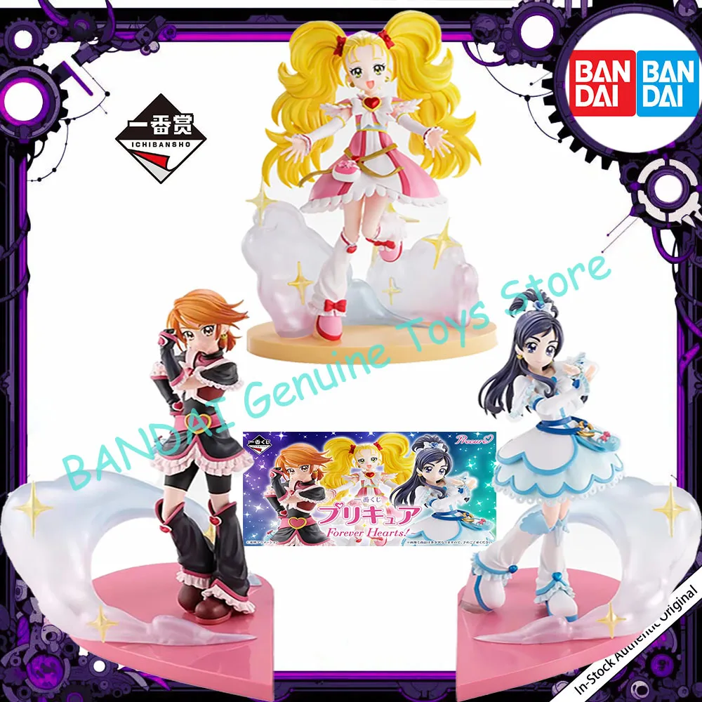 100% الأصلي بانداي الأرواح Ichiban Kuji Futari Wa Precure ماكس علاج القلب أسود لامع مضيئة علاج الأبيض جمع سلسلة