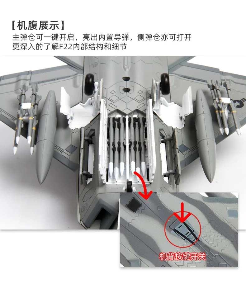 1/72 Scale Military Model For Lockheed F-22 F22 Raptor Airplanes Usa Army Air Force Diecast Metal Plane Model Home Decorations