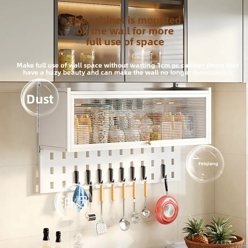 

Kitchen multi-functional wall-mounted hanging cabinet seasoning rack upturned locker household dust with door storage rack