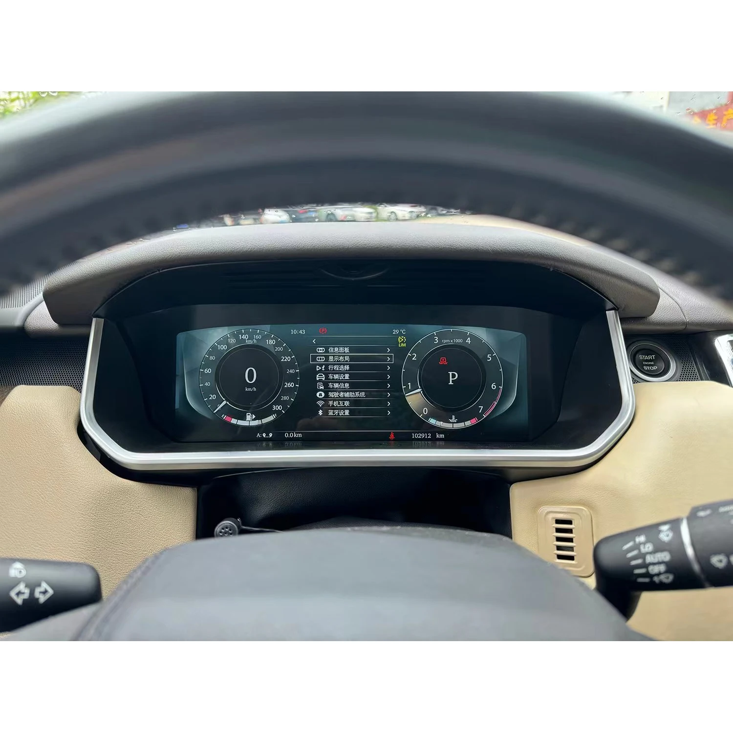 

Цифровой ЖК-счетчик для Range Rover Sport L494 Range Rover vogue L405 2013-2017, обновление до 2023, модель приборной панели автомобиля