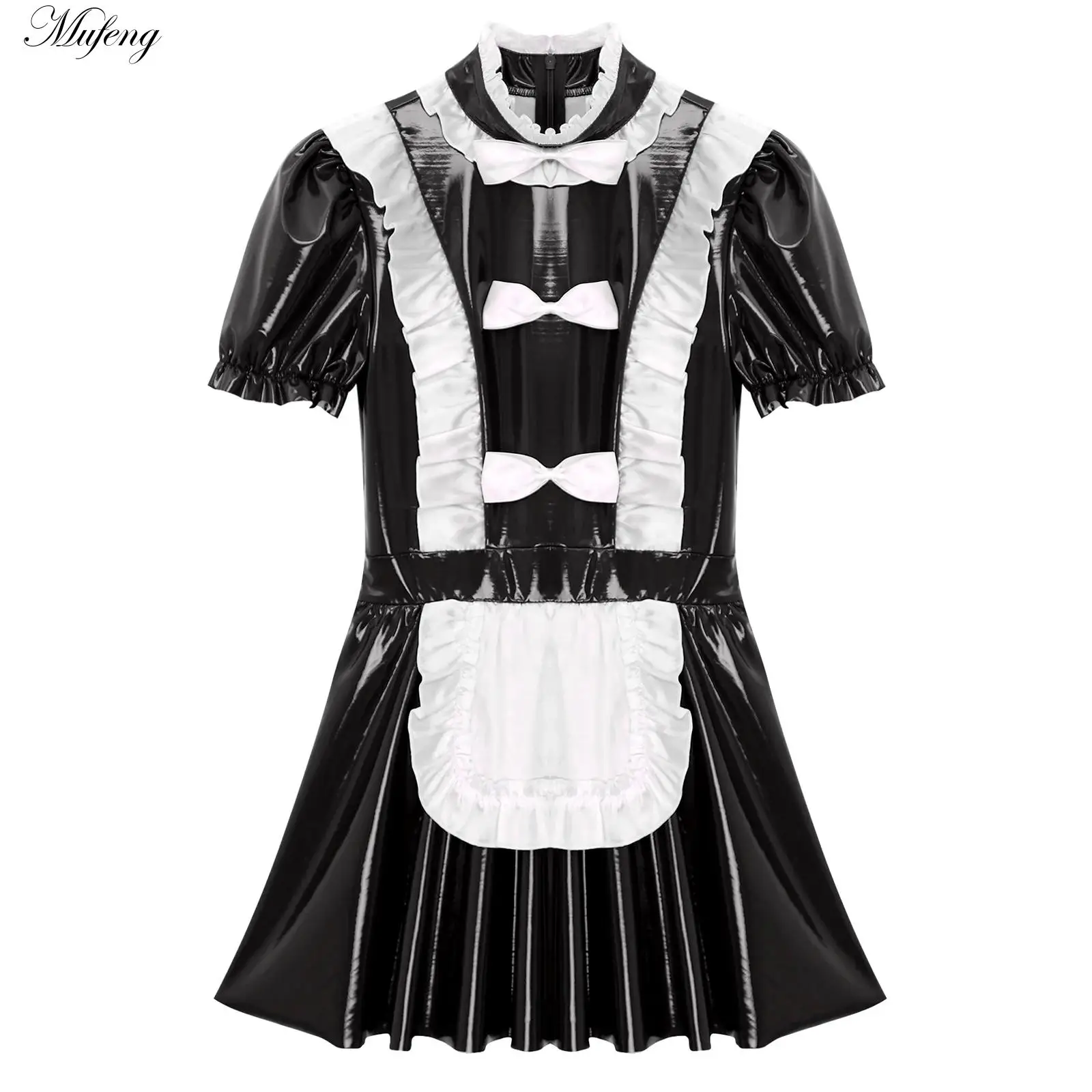 Sissy French Maid abito da uomo in pelle verniciata con maniche a sbuffo grembiule in raso gonna a trapezio in Tulle abito Sissy Crossdresser Clubwear