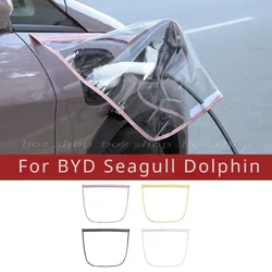 For BYD Dolphin Seagull Car Charging Muzzle Protective Cover New Energy Charging Port Waterproof Shield Decorative Parts