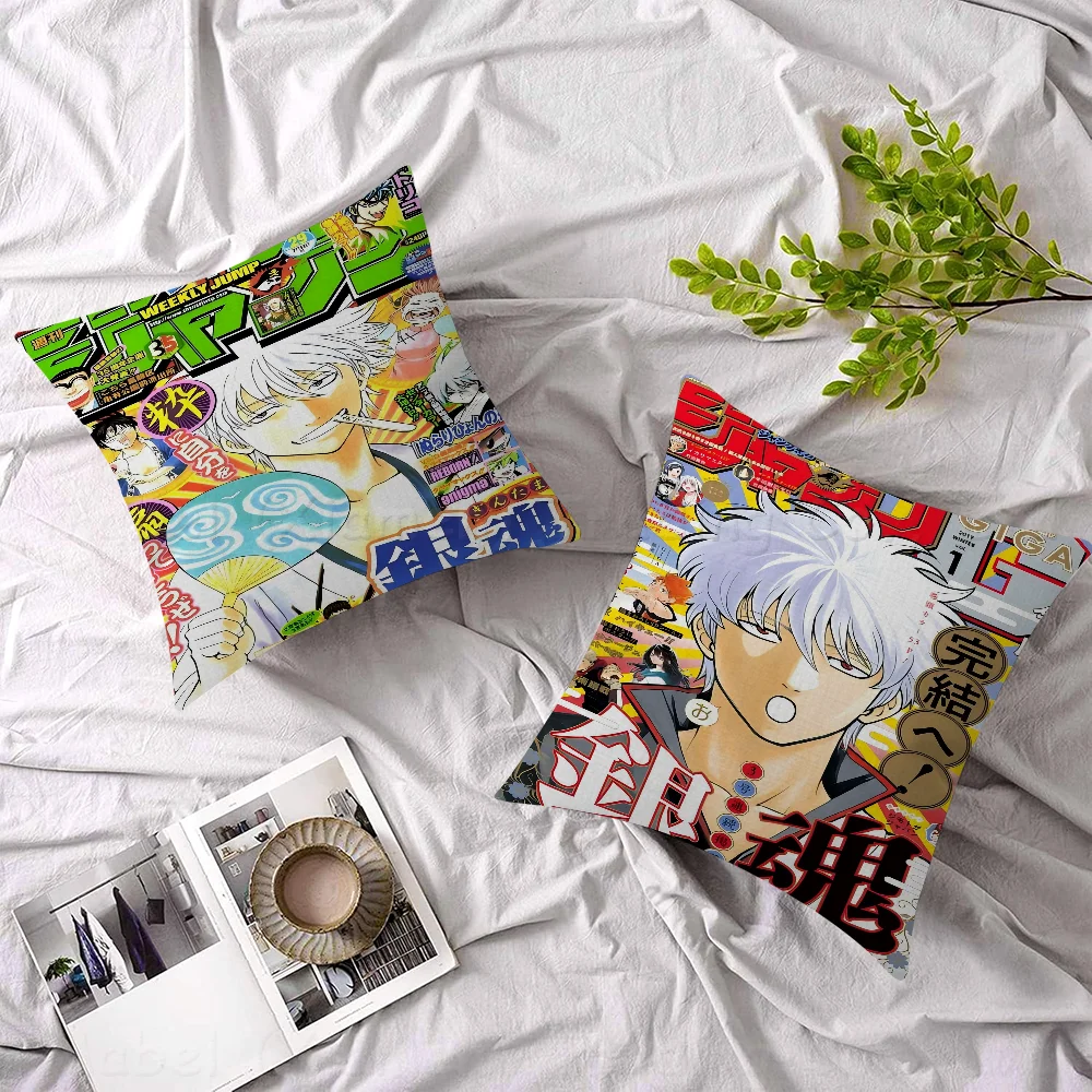 Japanese Anime Gintama Personalized Picture Text Home Decorative Pillows Household Gifts 45x45cm