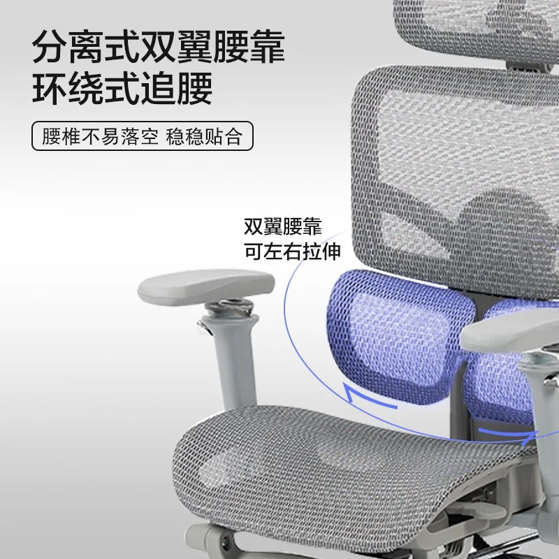 Simple Comfortable Office Chairs Breathable Suitable Office Chairs Provides Support Office Furniture Sillas De Oficina ZYBGY40