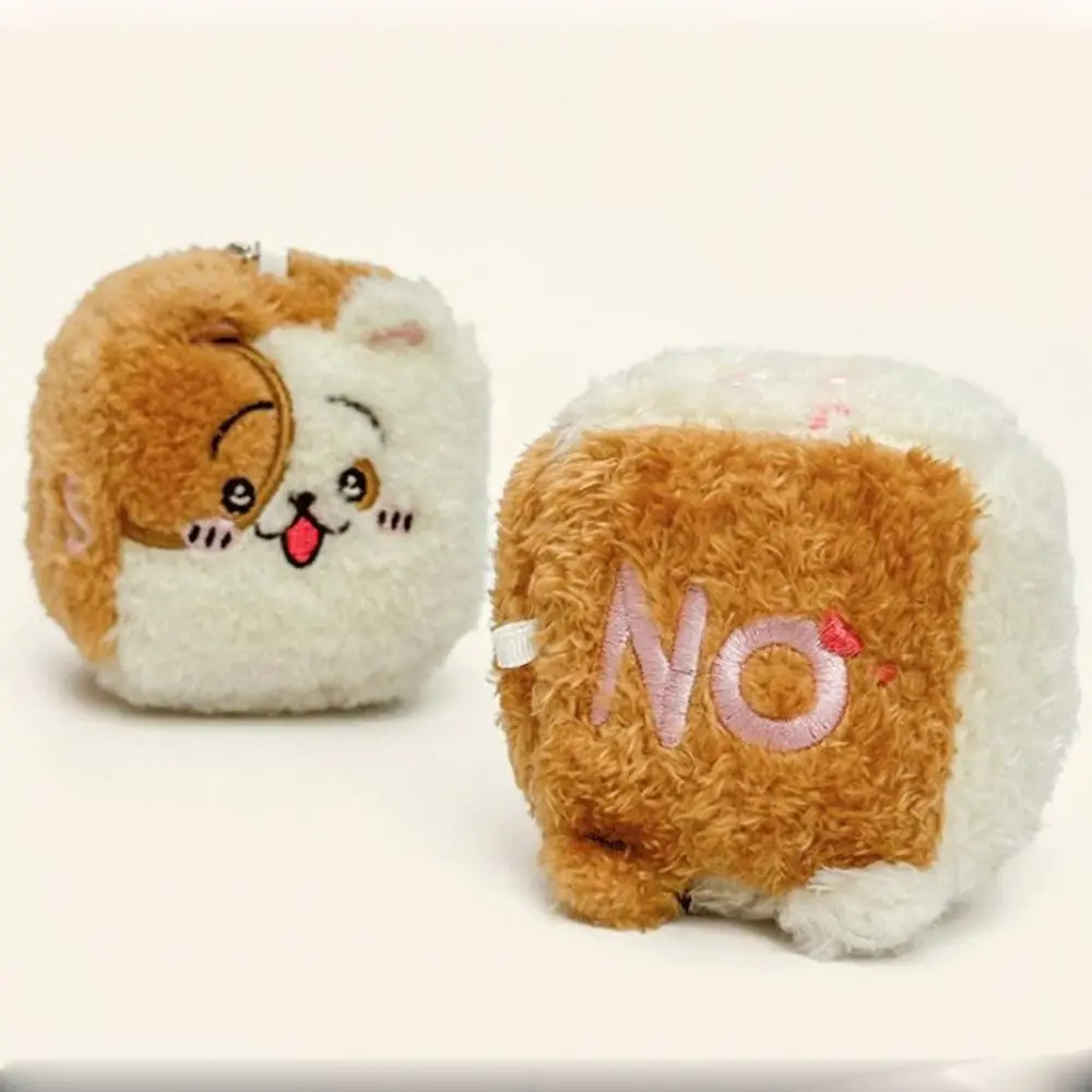

Stuffed Animal Plush Little Pig Pendant Bag Charm School Bags Plush Dog Keychain Kawaii Cartoon Plush Pendant Small Pendant