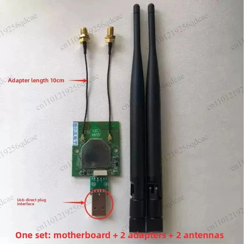 RTL8812AU Wireless Network Card Dual Band 2.4G/5G 8812AU Chip Mainboard Module | Kali Linux Compatible FPV Image Transmission