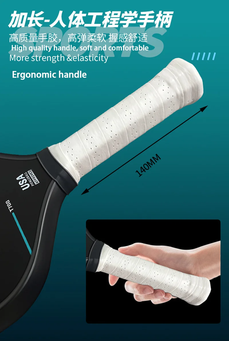 1 قطعة/2 قطعة T700 Pickleball مجداف ألياف الكربون USAPA المعتمدة متجمد سطح اختيار المضرب للمسابقات الرياضية في الهواء الطلق #5