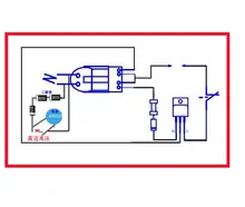 15KV High Frequency DC Arc Ignition DIY Kit #5