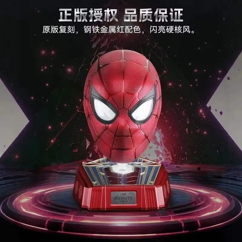 

Killerbody Железный Человек-Паук Шлем Подлинная Косплей Маска 1:1 Носимая Серия Marvel Последняя Версия Подарочная Коллекция