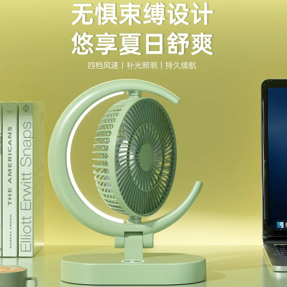 مروحة توزيع جديدة USB شحن مروحة المنزل في الهواء الطلق الباب ضوء الليل مروحة كهربائية لسطح المكتب