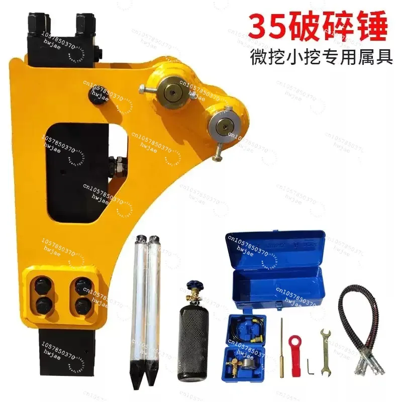 Construction Replacement Parts，Mini Excavator Attachments, Bucket Thumb Earth Auger Quick Hitch Hydraulic Breaker Hammer