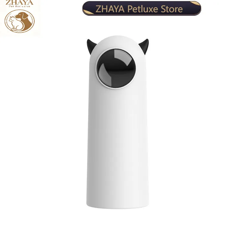 #16 Latest Automatic Laser Cat Toys Offers