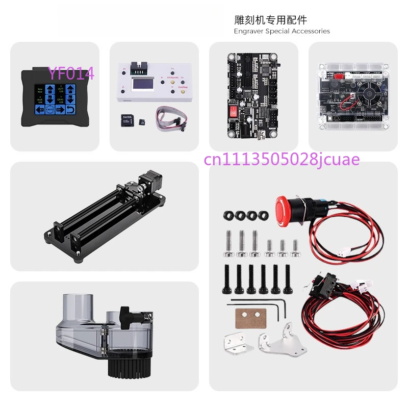 Small Engraving Machine Control Board Spindle Vacuum Touch Screen Manual Offline Controller Laser Engraving Machine Accessories