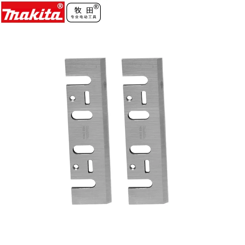 Makita A-07412 D-71211 110mm Planer Blade (Brand NEW) for 1911B, 1002BA, 1003BA