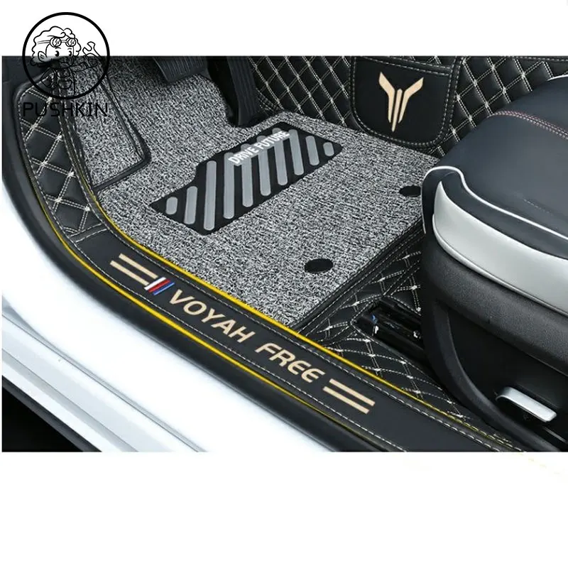 Car Floor Mats For Dongfeng Voyah Free 2023 2024 2025 5seat Waterproof Pads LHD Cover Foot Carpets Set Auto Accessories