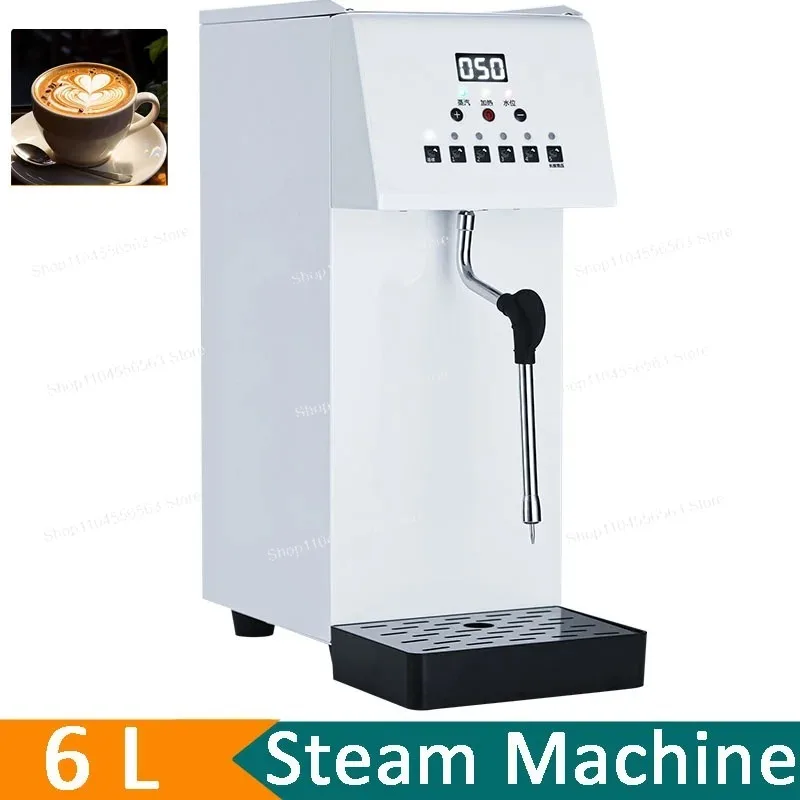6L Fully Automatic Commercial Milk Frother – 5 Temp Settings, 2200-2500W Steam Machine for Bubble Tea & Coffee Shop
