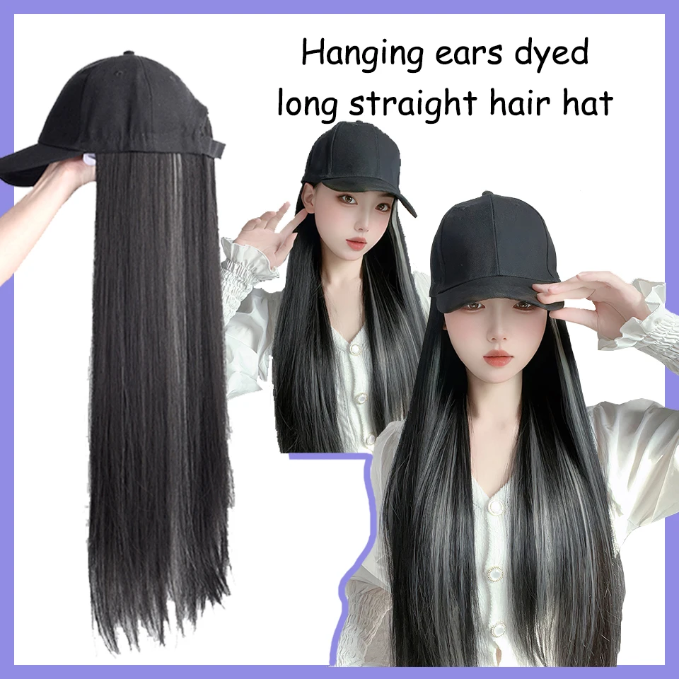 Wig Hat One Female Fashion Simulation Hair Baseball Cap Hanging Ears Dyed Long Straight Hair Full Head.