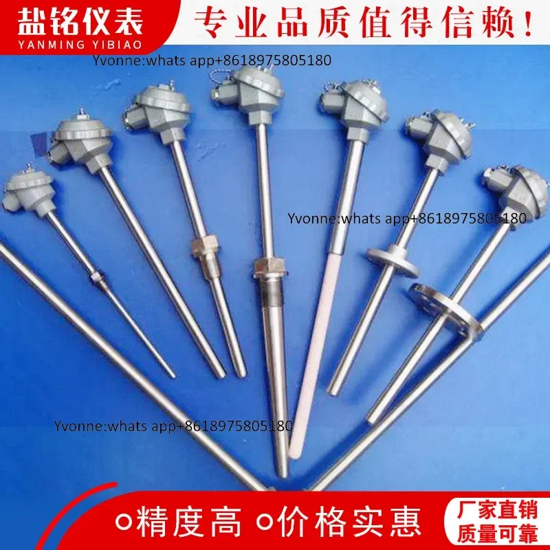 K type thermocouple WRN-130/230/231/330 stainless steel fixed thread thermocouple high temperature 0-1300 degrees