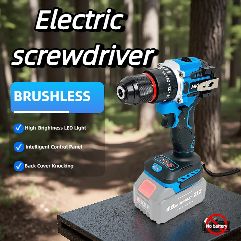 Brushless Impact Dr… - image
