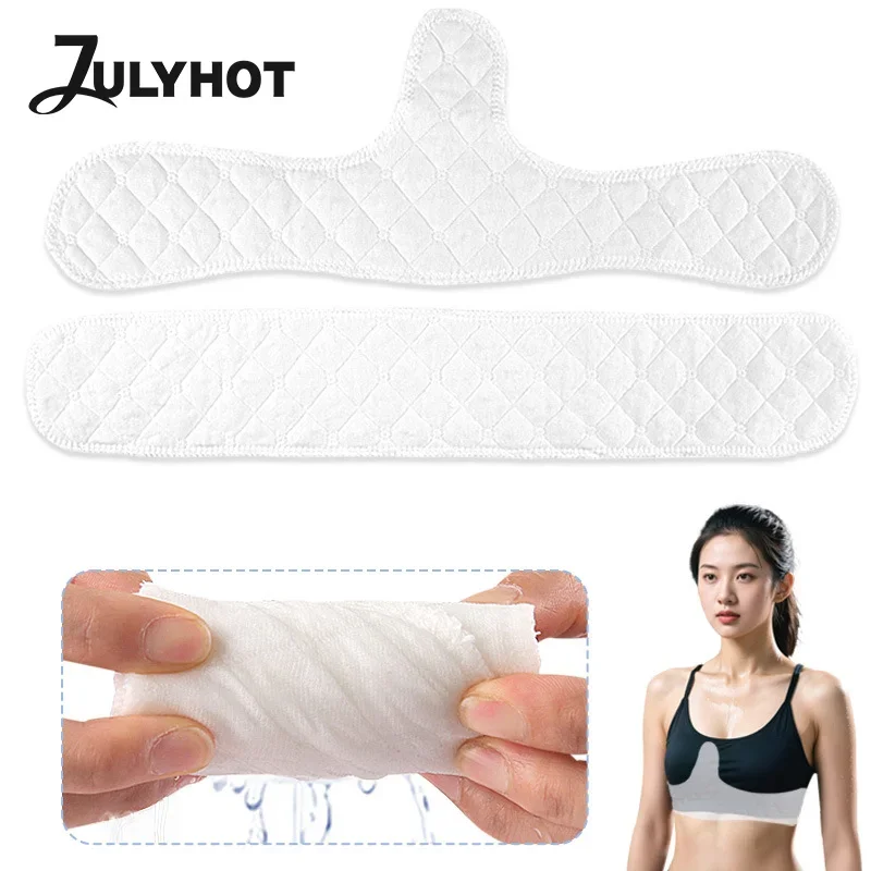Large Washable Reusable Sweat Absorbing Pad Adhesive Sweat Absorbing Pad For Sports Underwear Sweat Absorbing Cotton Pad