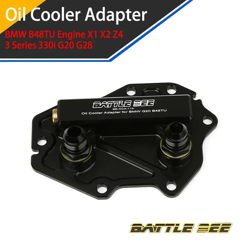 Oil Cooler Filter Adapter Oil Cooler Sandwich Plate Adapter For BMW G20 G28 X1 X2 Z4 3 Series 330i B48TU Engine aluminum cooler