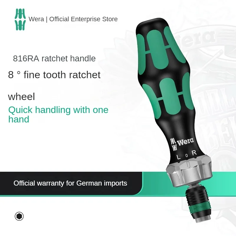 

WERA 816RA Ratchet Screwdriver Rod Insulated Impact Handle High Quality Materials Exquisite Workmanship Simple Operation