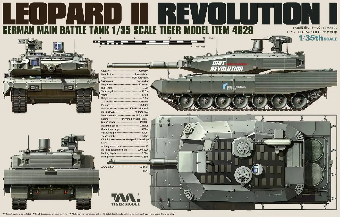 

Модель Tiger 4629, масштаб 1/35, немецкий MBT Leopard II Revolution-I танк, набор пластиковых моделей