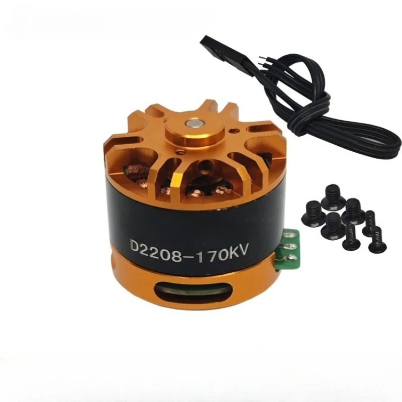 2026 D2208 Brushless Motor RC Gimbal Motor For Drone RC Car RC Boat Aircraft Model