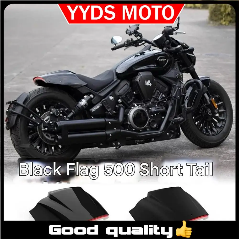 For BENDA Dark Flag 500 short tail rear fender BD 500 dark flag integrated taillight license plate bracket accessories