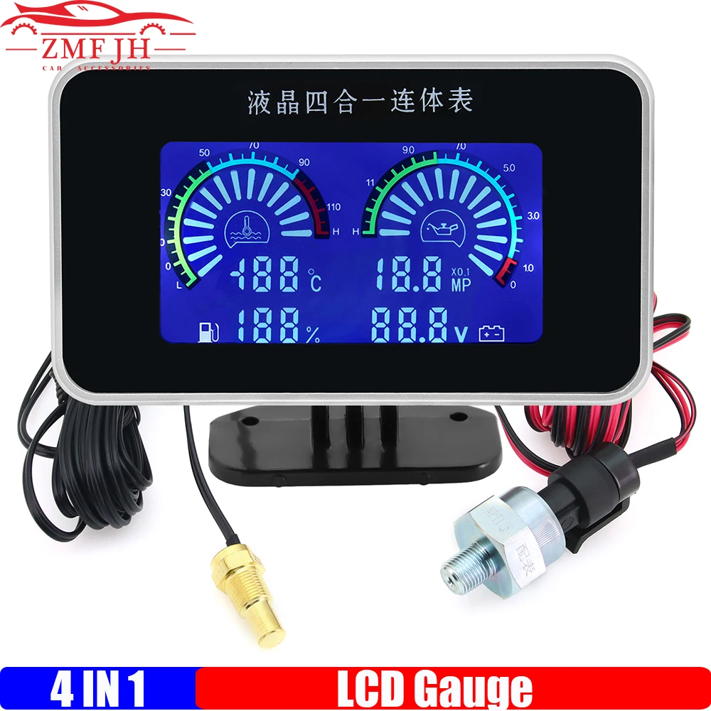 4 IN 1 LCD Meter Water Temperature Meter+Fuel Level Gauge+Oil Pressure Meter+Voltage with Sensor for Gasoline Diesel Car 12V24V