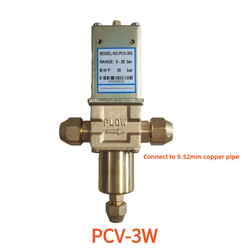 

for Ice Teler Jingxin Ocean Aviation Ice maker water stop, water inlet, condensate water regulating valve PCV-3W accessories